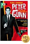 Click to buy: Peter Gunn, Set 1